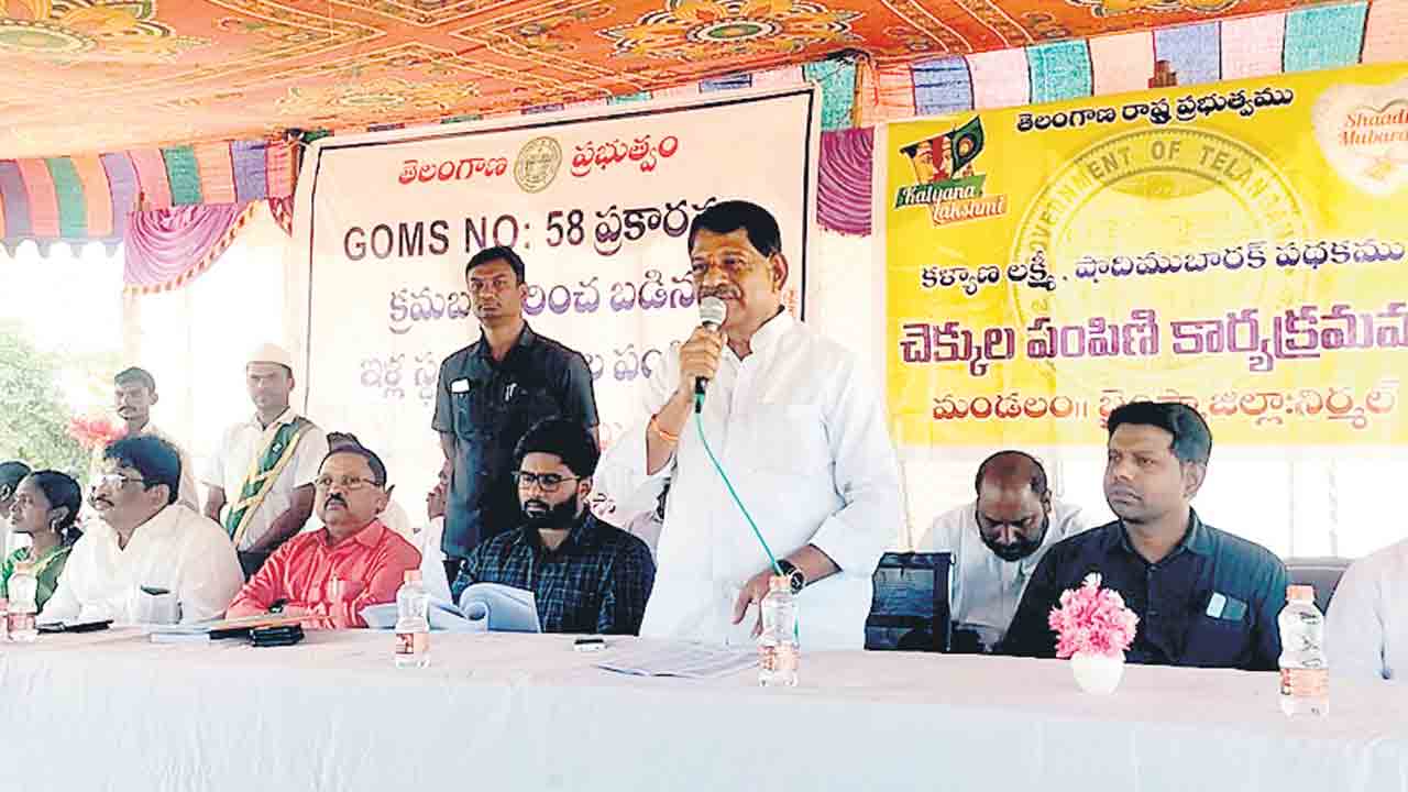 అన్ని వర్గాల సంక్షేమమే ధ్యేయం