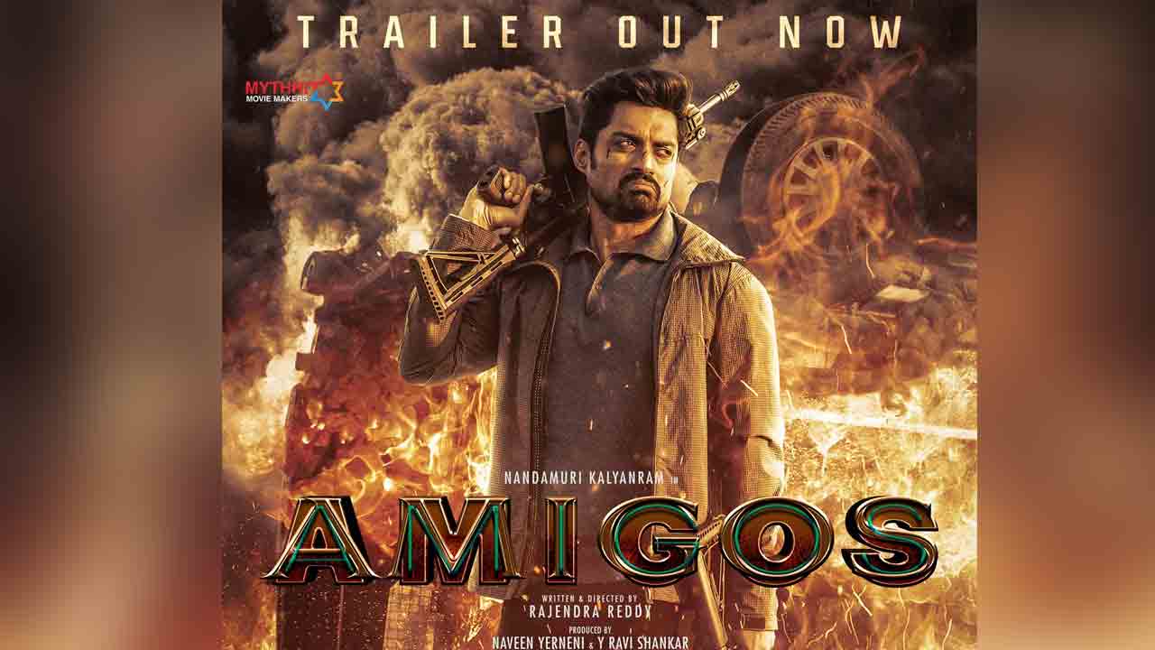 Amigos Movie | ఆసక్తి రేకెత్తిస్తున్న అమిగోస్‌ ట్రైలర్‌.. కళ్యాణ్‌రామ్‌కు మరో హిట్టు పడేలా ఉంది..!