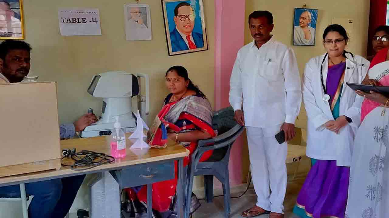 కంటి వెలుగుతో కొత్త కాంతులు