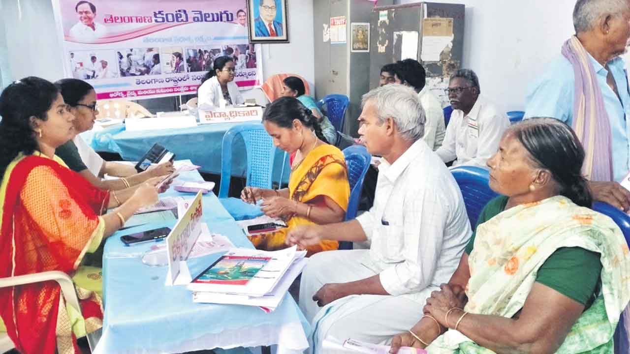 మాయమవుతున్నమసకలు
