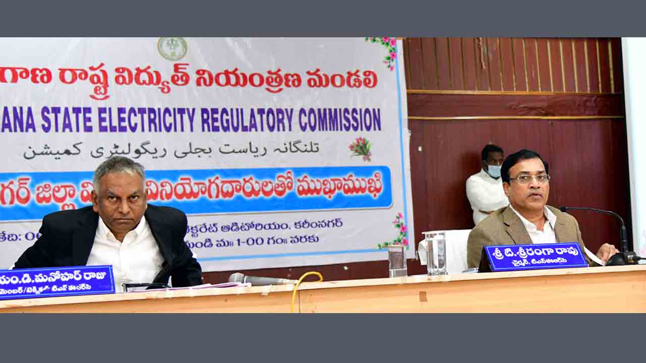 వినియోగదారులు హక్కులను సామరస్యంగా సాధించుకోవాలి