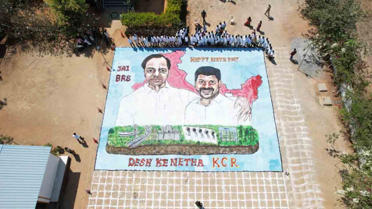 జననేతలకు జేజేలు