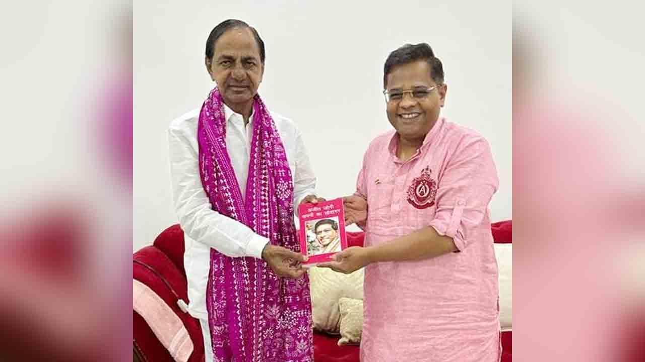 సీఎం కేసీఆర్‌తో అమిత్‌జోగి భేటీ