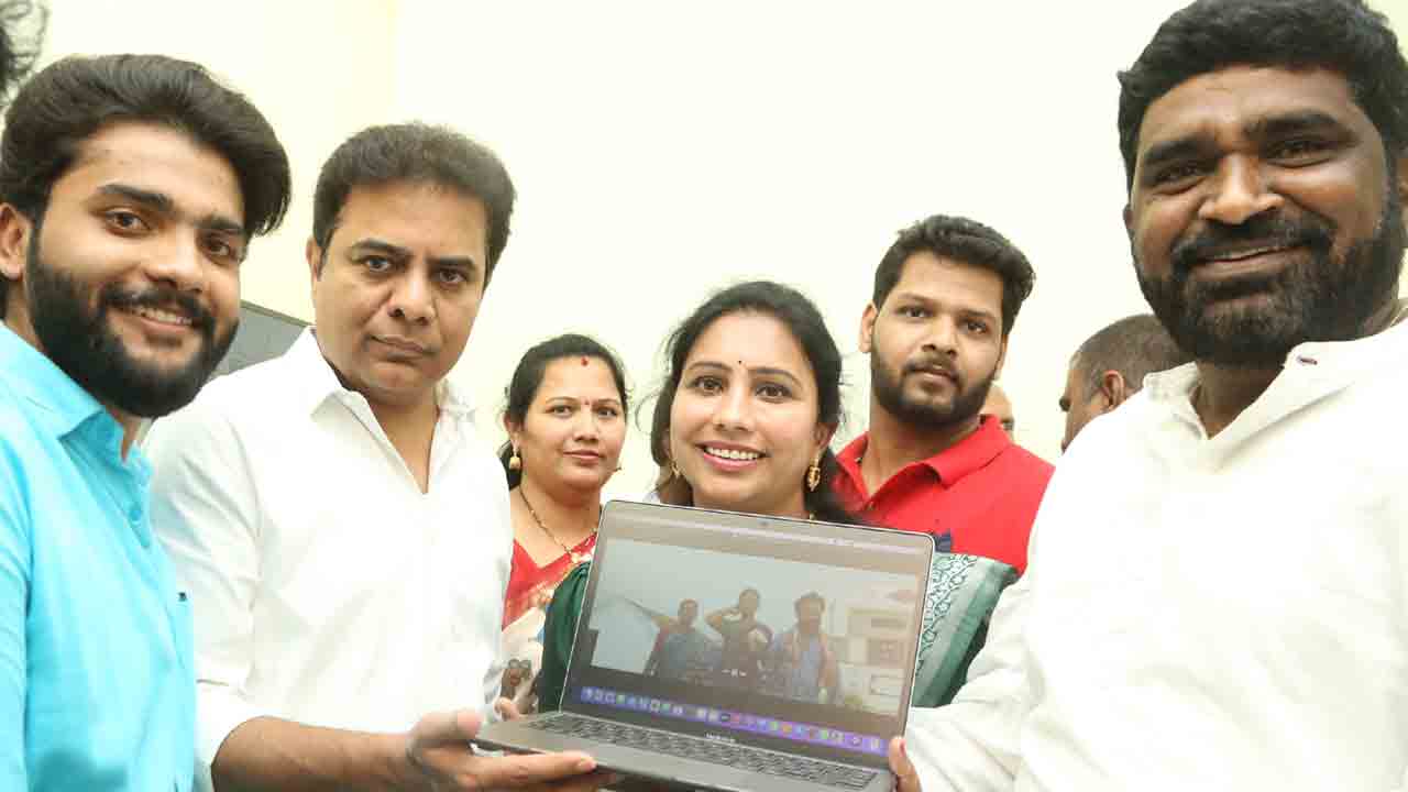 మంచి కాన్సెప్ట్‌తో తీశాం