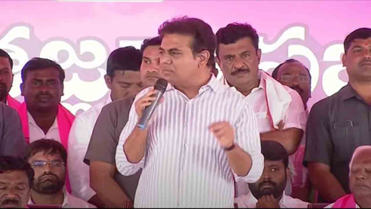 వాళ్ల దోస్తును పెద్దోన్ని చేయాలి.. అండ్ల‌కెళ్లి చందా తీసుకోవాలి.. ఇదే బీజేపీ నైజం : మంత్రి కేటీఆర్