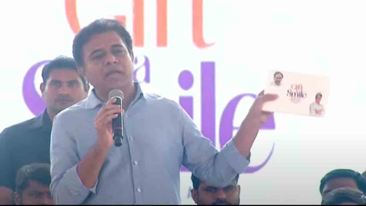 రాజ‌న్న సిరిసిల్ల బిడ్డ‌లు రాష్ట్రంలో, దేశంలో అగ్ర‌భాగాన ఉండాలి : మంత్రి కేటీఆర్