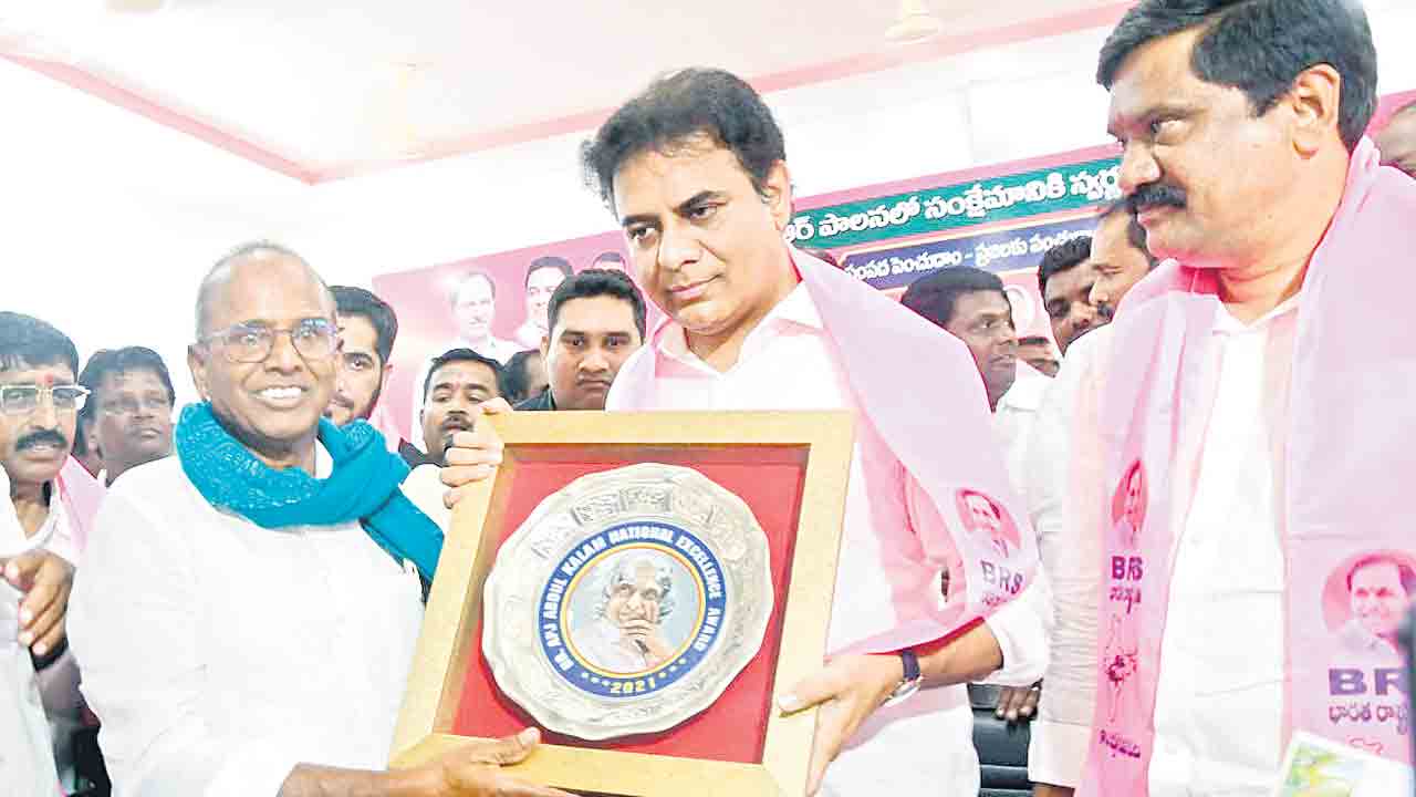 నేల సారవంతం.. సాగు ఫలదాయకం