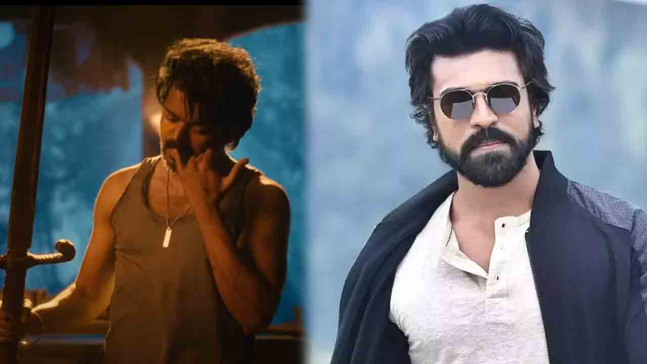Ram Charan | విజయ్‌-లోకేష్‌ కనగరాజ్‌ లియో మూవీలో రామ్‌చరణ్‌?