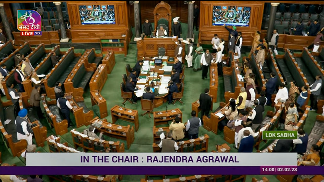 అదానీ సంక్షోభం.. పార్లమెంట్ ఉభయసభలు రేపటికి వాయిదా