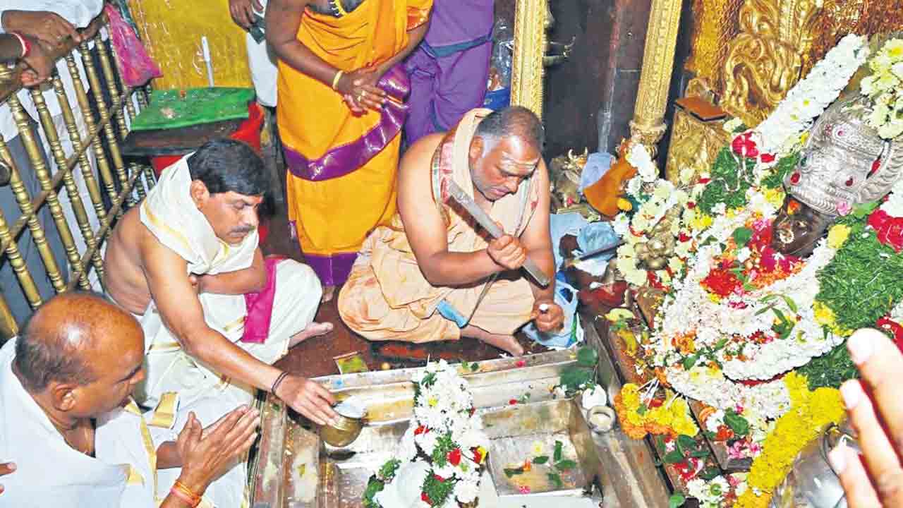 హరహర మహాదేవా