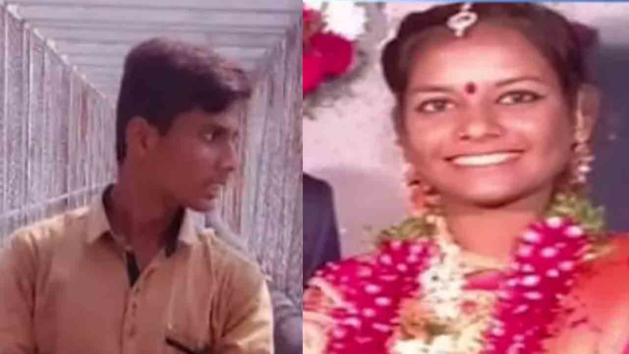 Breaking News | ప్రేమికుల రోజు అదృశ్యమైన ప్రేమజంట కథ విషాదాంతం.. చెరువులో దూకి బలవన్మరణం