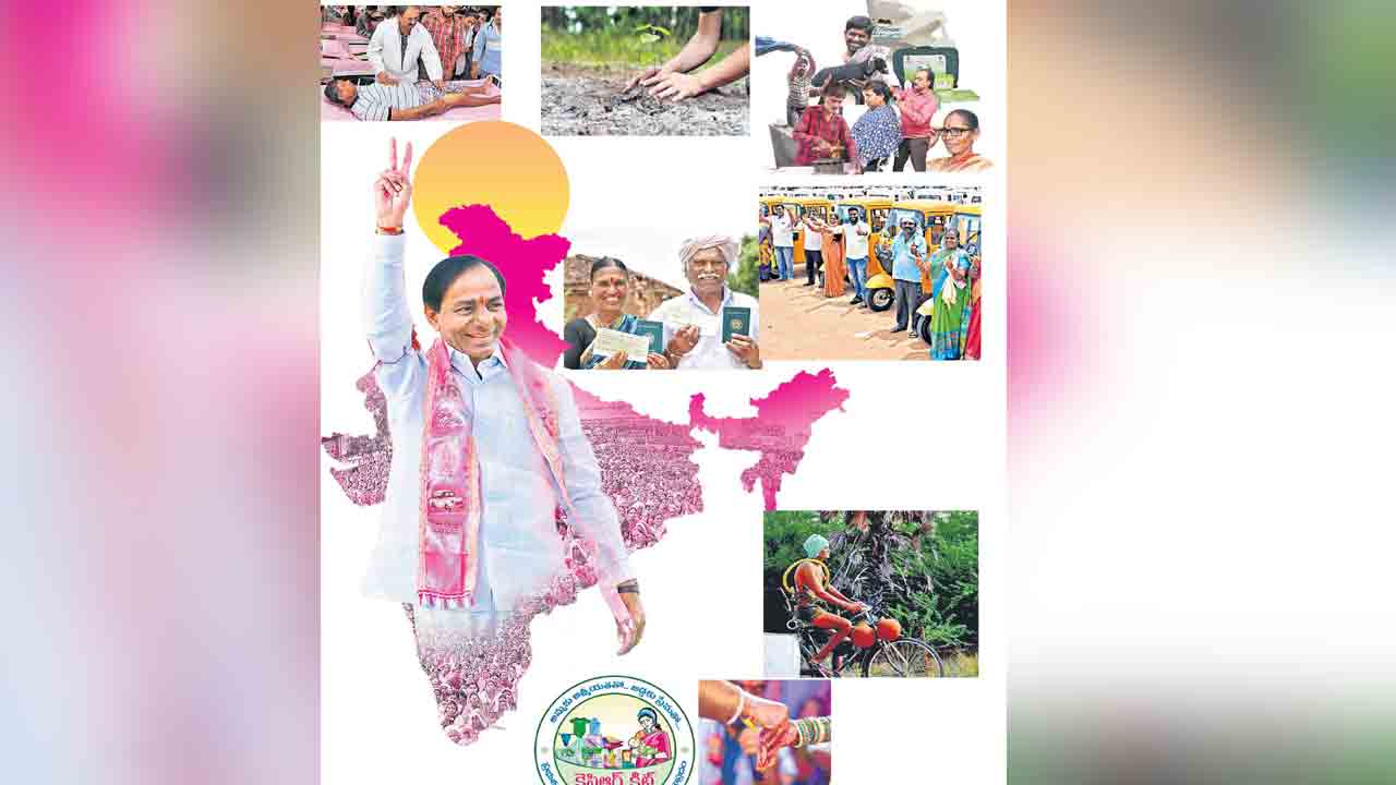 దేశ్‌ కీ నేత మన రేడు