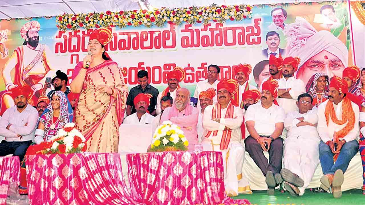 మరో సేవాలాల్‌ మహరాజ్‌ కేసీఆర్‌