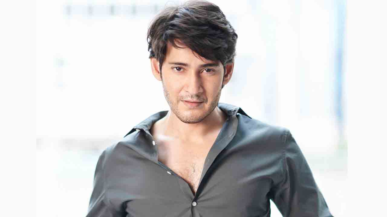 Mahesh Babu | పుట్టినరోజున ముహూర్తం