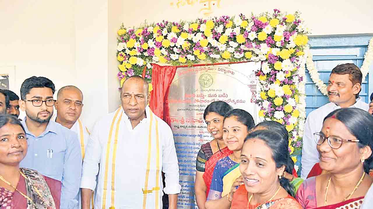 సరికొత్త హంగులతో..సర్కారు బడులు