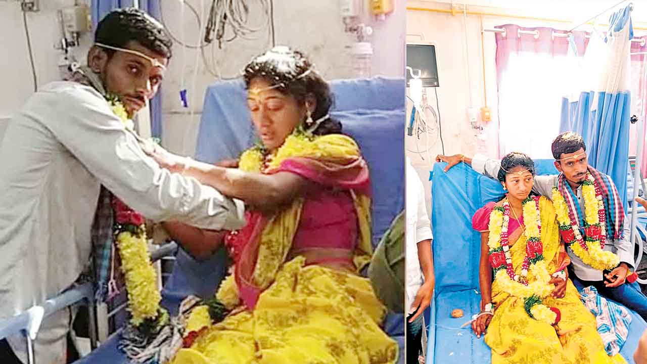 Viral News | ఆస్పత్రి బెడ్‌పైనే వధువు మెడలో తాళికట్టిన వరుడు