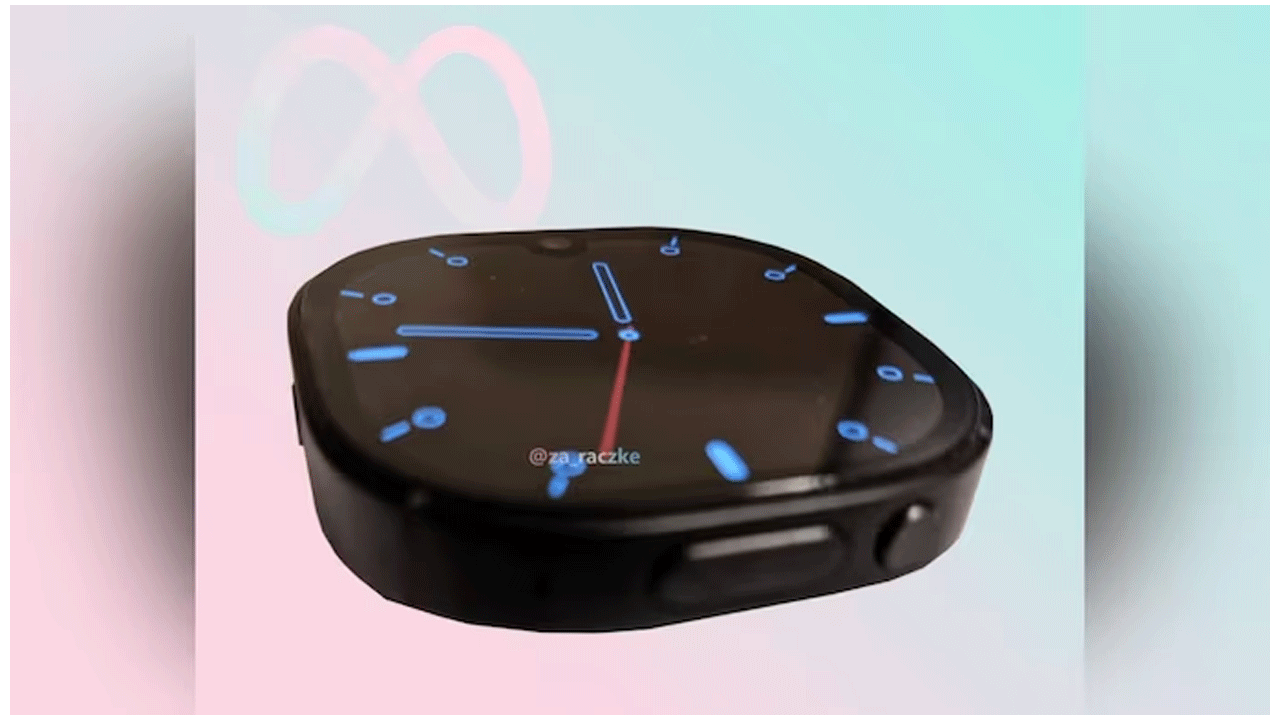 డ్యూయ‌ల్ కెమెరాల‌తో తొలి స్మార్ట్‌వాచ్‌పై మెటా క‌స‌ర‌త్తు..హాట్ డివైజ్ ధ‌ర ఎంతంటే..!