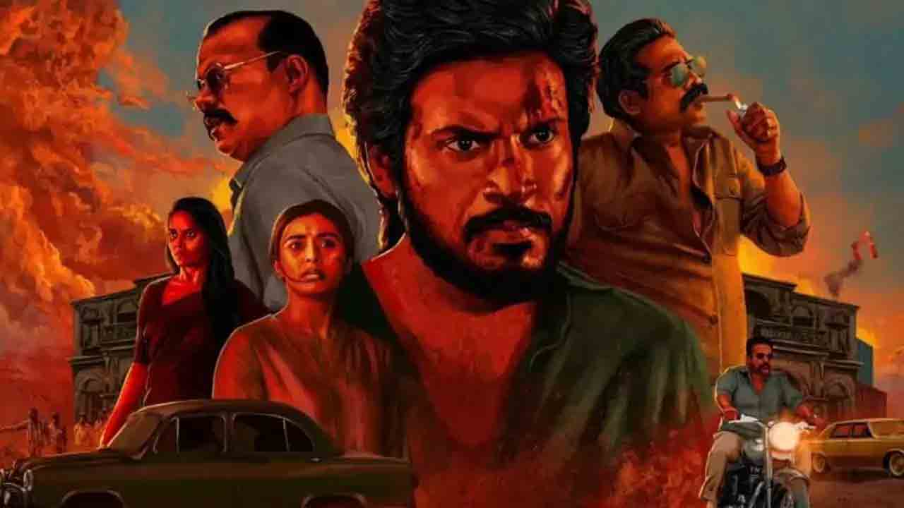 Micheal Movie | అప్పుడే ఓటీటీలోకి వచ్చేస్తున్న మైఖేల్‌ మూవీ.. స్ట్రీమింగ్‌ ఎప్పుడంటే?