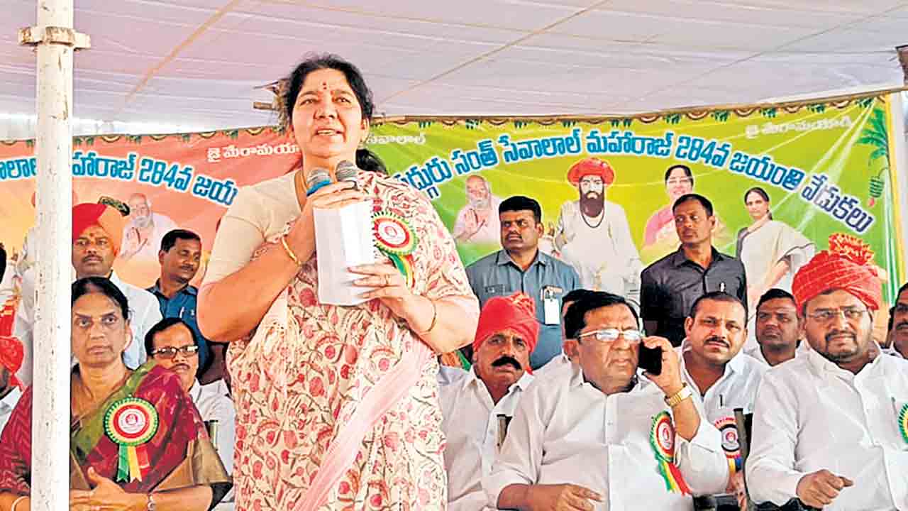 త్వరలో గిరిజనబంధు అమలు