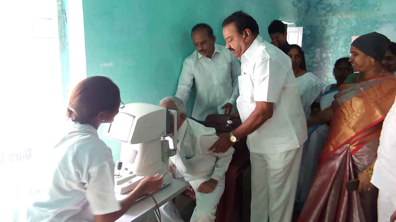 పేదలకు అండ