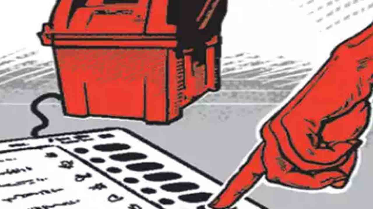 నేటి నుంచి టీచర్‌ ఎమ్మెల్సీ ఎన్నికకు నామినేషన్ల స్వీకరణ