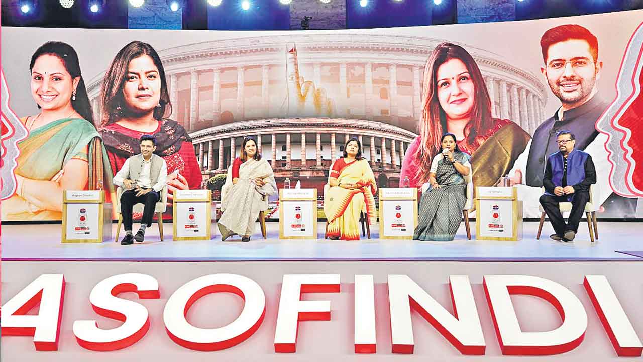 MLC Kavitha | ఎల్‌ఐసీ సొమ్ముతో ఆటలా.. అదానీ వ్యవహారంలో కేంద్రం తీరుపై ఎమ్మెల్సీ కవిత ఫైర్‌