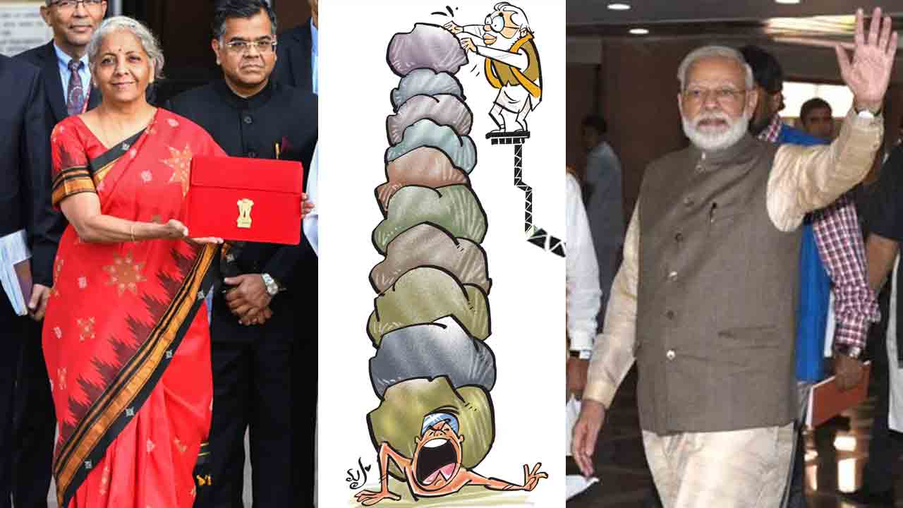 దస్‌ సాల్‌ గోల్‌మాల్‌.. పేదలు, సంక్షేమ పథకాల్లో కోత.. సబ్సిడీలకు మంగళం