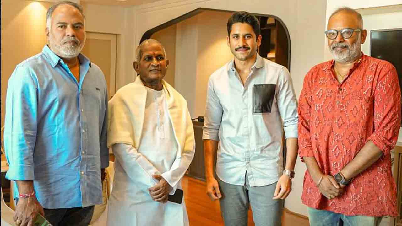 Naga Chaitanya | ఇళయరాజాతో నాగచైతన్య టీం.. స్పెషల్ ఏంటంటే..?