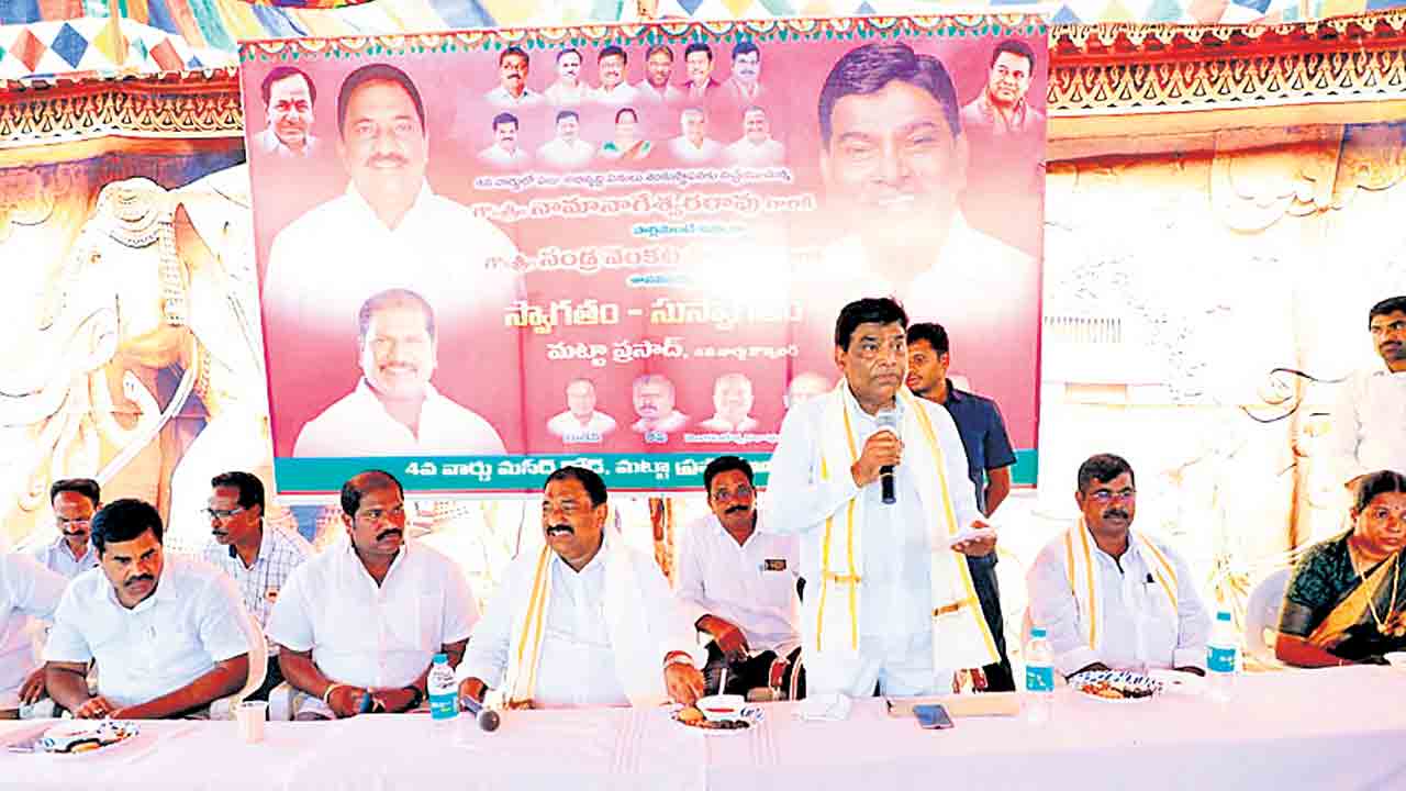 విద్యుత్తు సరఫరాలో తెలంగాణకు ప్రత్యేక స్థానం