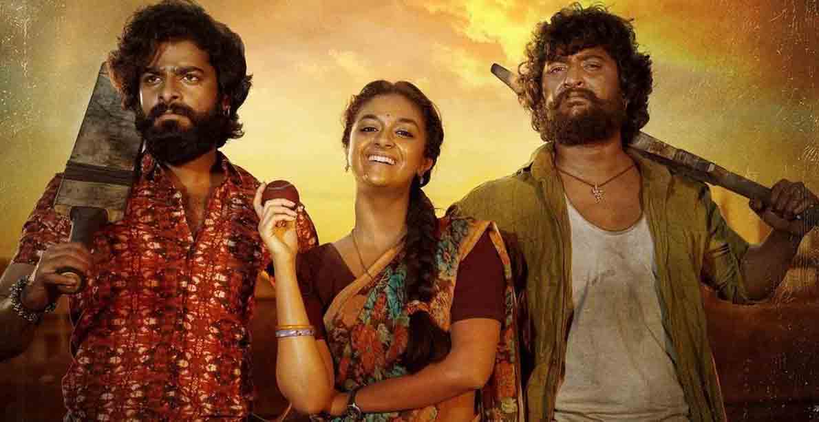 Nani Dasara | నాని ద‌స‌రా రికార్డు.. అక్క‌డ భారీ డిమాండ్