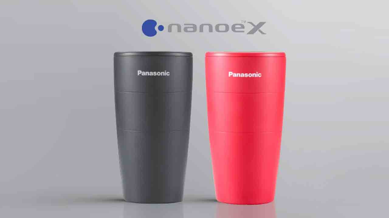 Naya Mall | ఈ డివైజ్‌ను కారులో పెట్టుకుంటే చెడు వాసనలు తొలగించి తాజా గాలి ఇస్తుంది