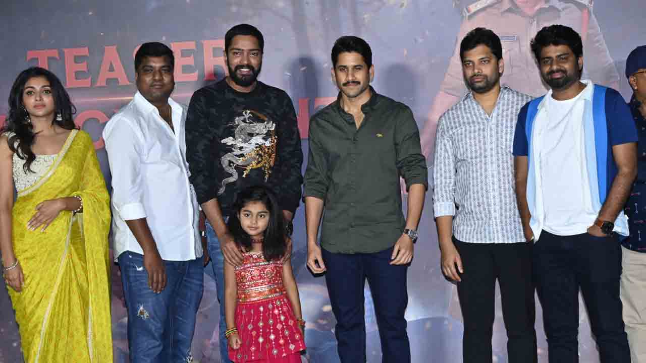 Ugram movie | పోలీస్‌ కుటుంబం జోలికొస్తే