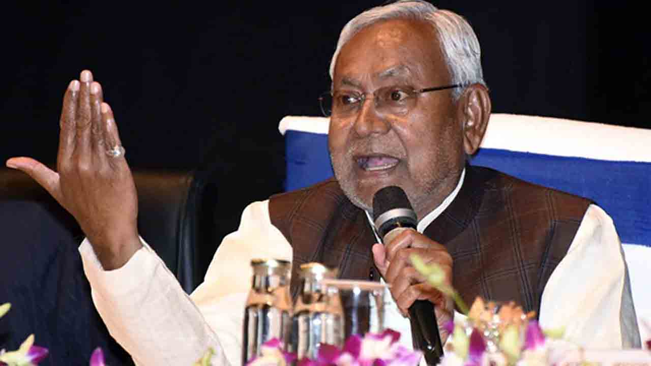 Nitish Kumar | ఇదేమైనా ఇంగ్లాండా..? ఇంగ్లీష్లో ఎందుకు మాట్లాడుతున్నారు..?