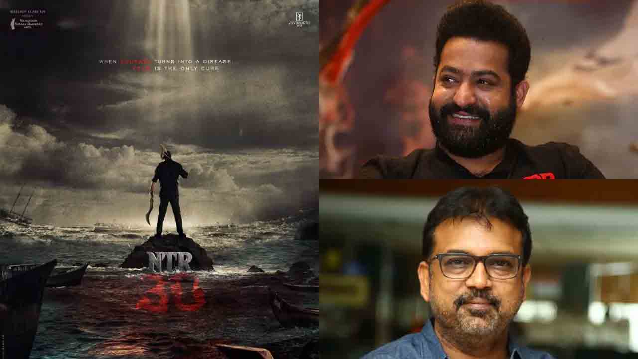 NTR30 Movie | ఎన్టీఆర్‌30 విలన్‌గా తమిళ స్టార్‌ హీరో.. కొరటాల ఈ సారి భారీ ప్లాన్‌తో వస్తున్నట్టున్నాడుగా..!