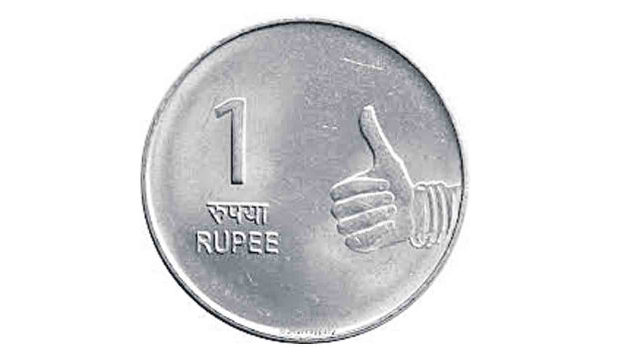 మళ్లీ నీరసించిన రూపాయి