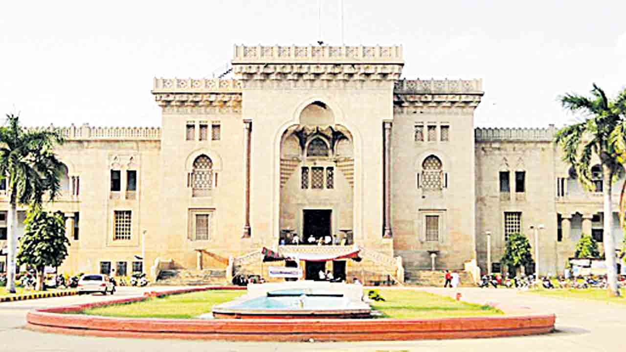 ఉస్మానియా యూనివర్సిటీకి 537.10 కోట్లు