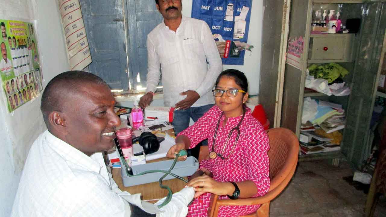 గ్రామీణులకు భరోసా పల్లె దవాఖాన