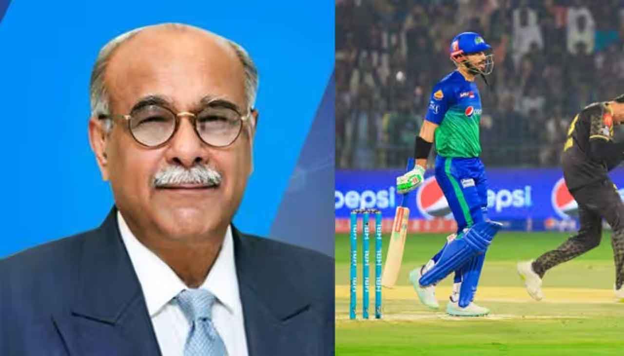 PCB chief | క‌రాచీలో ఉగ్ర‌దాడి.. పీఎస్ఎల్ మ్యాచ్‌లపై పీసీబీ చీఫ్ ఏం అన్నాడంటే..?