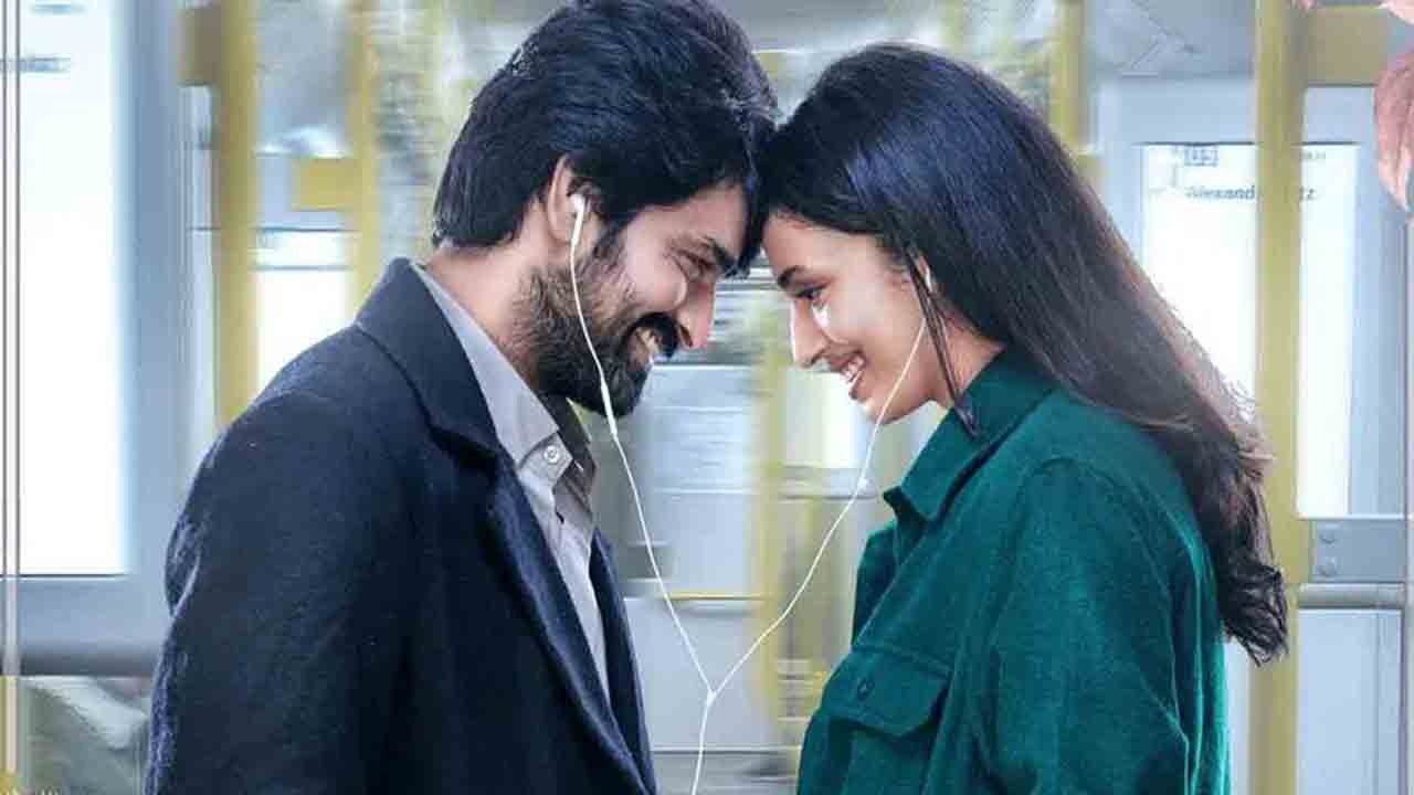 Naga Shaurya | ఫలానా అబ్బాయి ఫలానా అమ్మాయి టీజర్‌కు ముహూర్తం ఫిక్స్‌..!