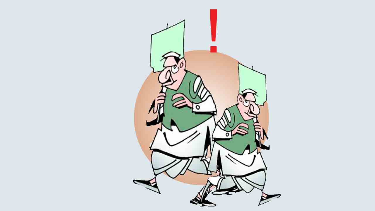 అధికార దాహంతో యాత్రలా!