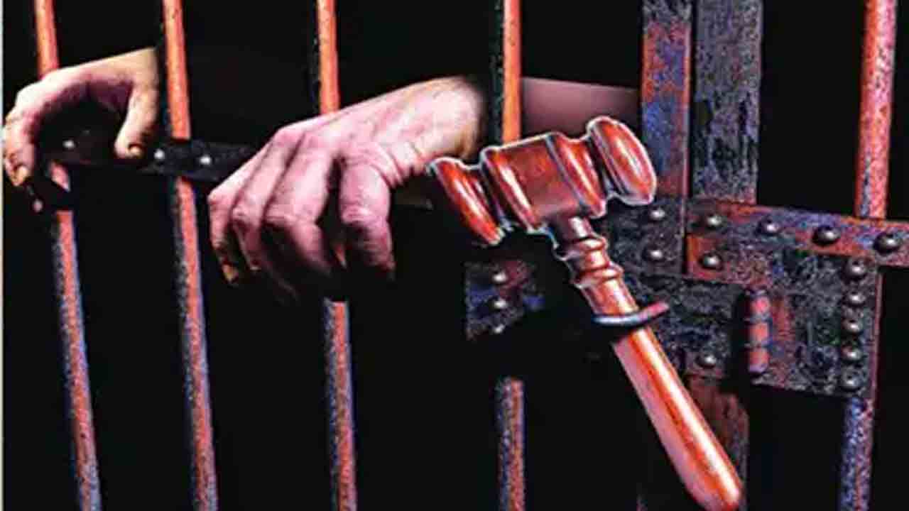 గంజాయి కేసులో జైలు, జరిమానా