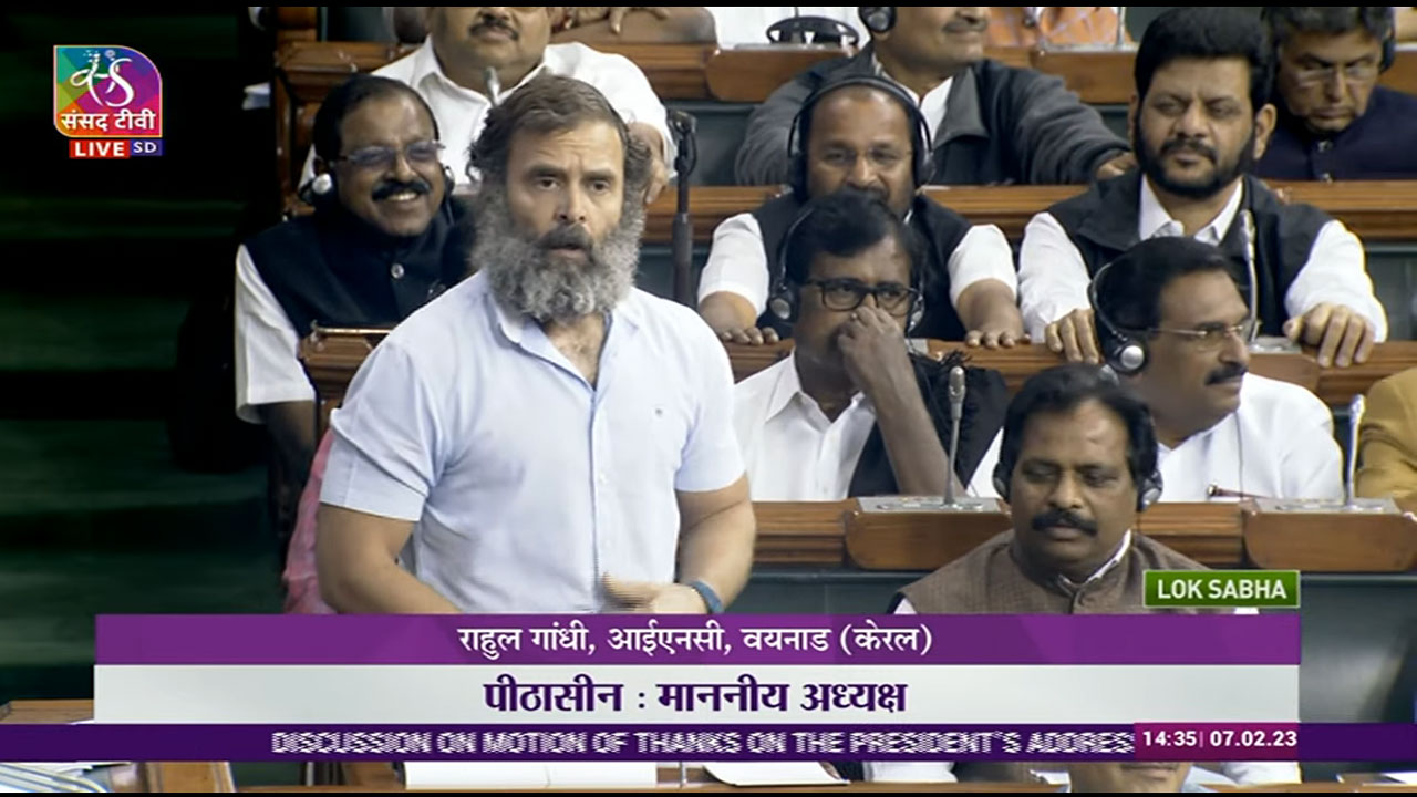 Rahul Gandhi: అదానీ ఆస్తులు 8 బిలియ‌న్ల డాల‌ర్ల నుంచి 140 బిలియ‌న్ల డాల‌ర్లకు ఎలా పెరిగాయి: రాహుల్ గాంధీ