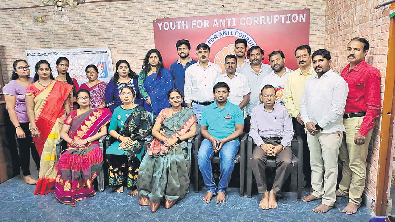 అవినీతి రహిత సమాజమే లక్ష్యం