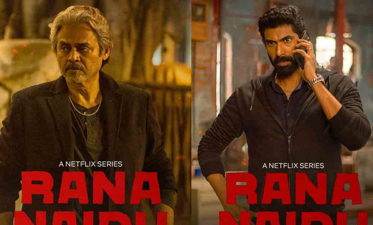 Venkatesh | నెట్‌ఫ్లిక్స్ జాగ్రత్త.. నాతో మ‌జాక్‌లొద్దు : విక్టరీ వెంకటేష్