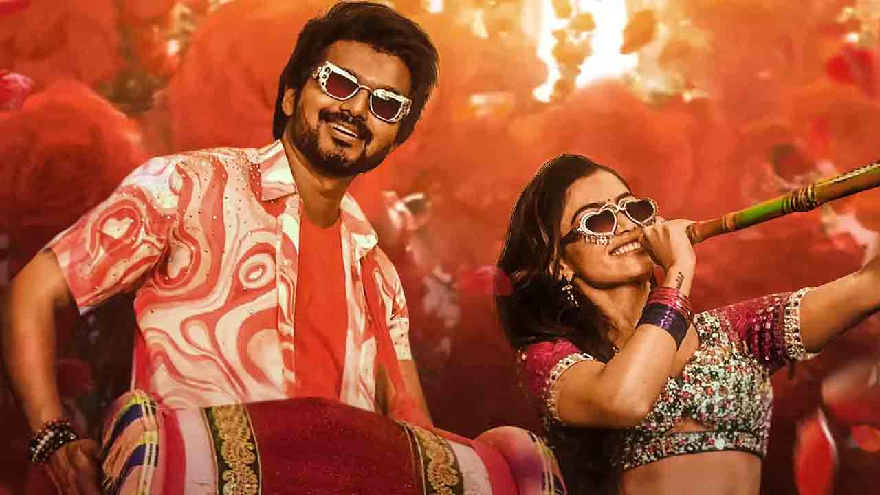Vaarasudu Movie | రంజితమే వీడియో సాంగ్ వచ్చేసింది..!