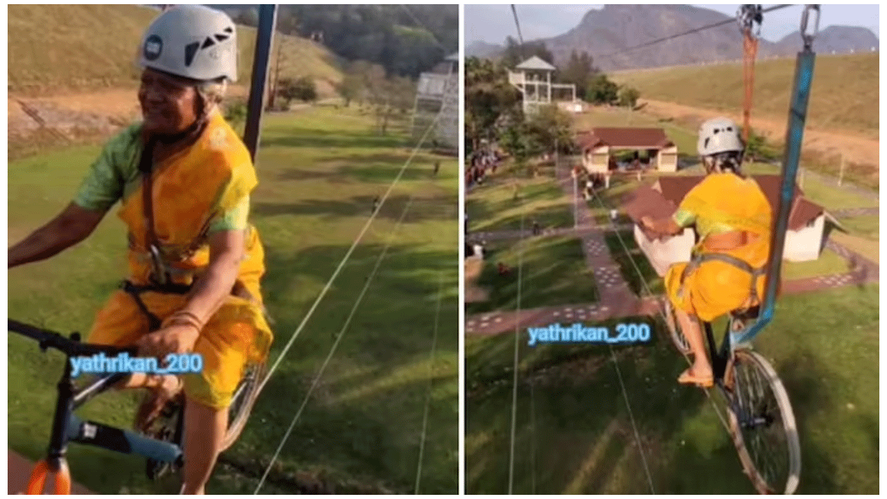 శారీతో రోప్ సైక్లింగ్ అద‌ర‌గొట్టిన బామ్మ‌