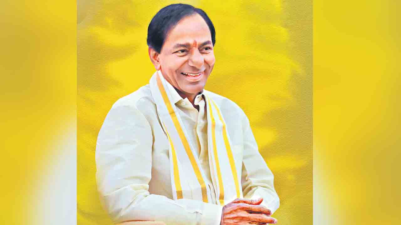 అవర్‌ బిలవ్డ్‌ లీడర్‌