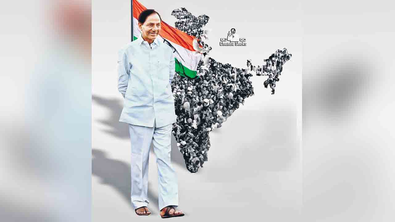 మానవీయ నాయకుడు