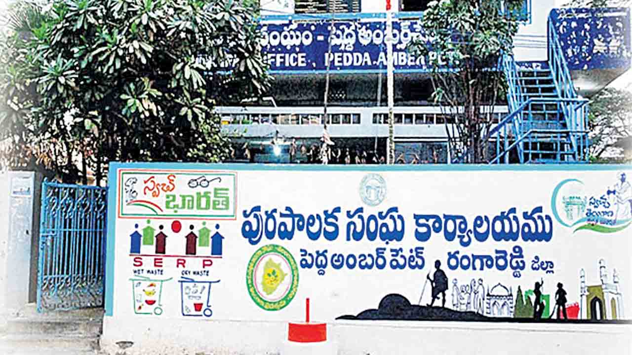 పన్ను చేల్లిస్తేనే.. ప్రగతి