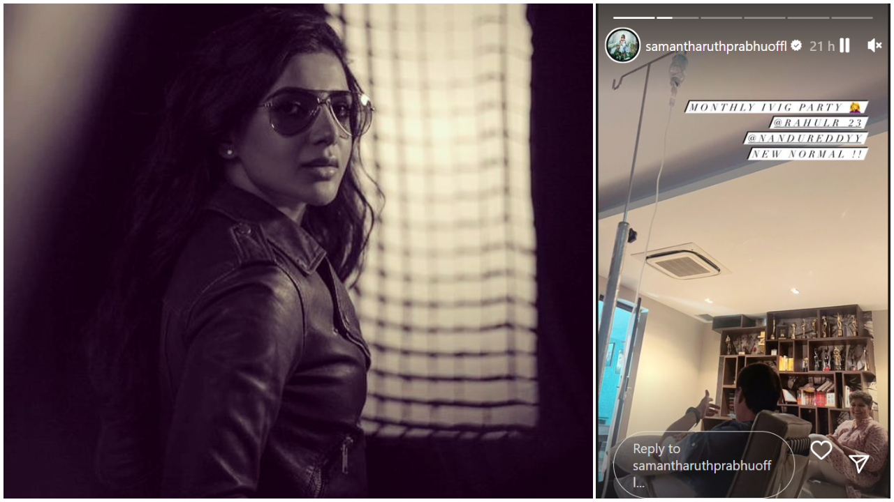 Samantha | సమంత మయోసైటిస్‌ ఇంకా తగ్గలేదా? ఇప్పుడు ఆమె ఆరోగ్యం ఎలా ఉంది?